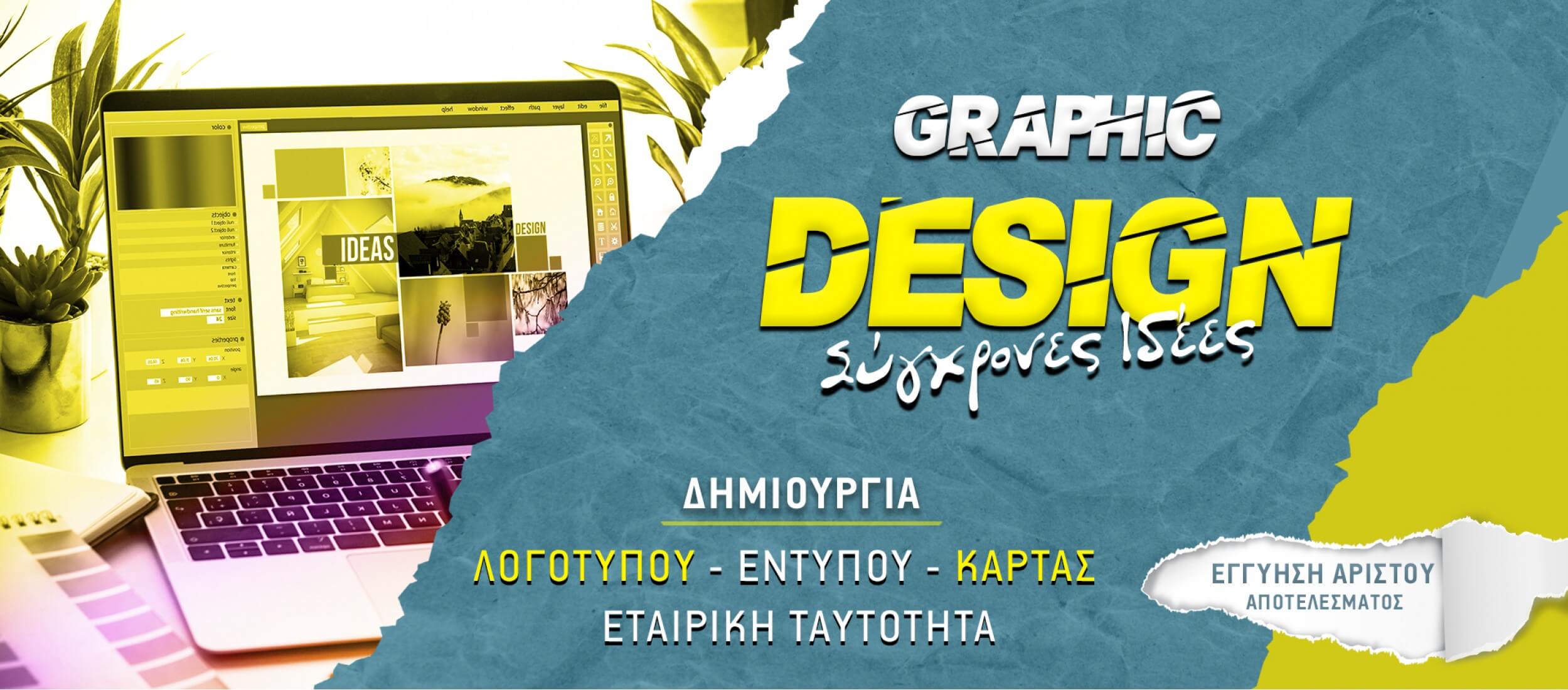 graphic design