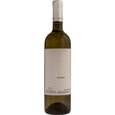 Kαραμολέγκος Σαντορίνη 2020