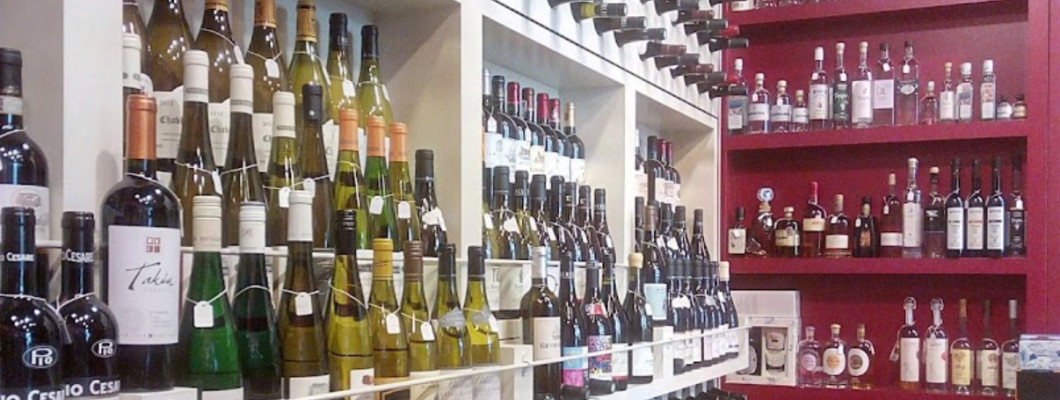 Η WineBox ανάμεσα στις 6 κορυφαίες κάβες της Αττικής σύμφωνα με το αθηΝΕΑ Η WineBox ανάμεσα στις 6 κορυφαίες κάβες της Αττικής σύμφωνα με το αθηΝΕΑ