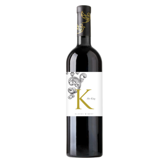 Klados Her King Cabernet Sauvignon-Λιάτικο 2022