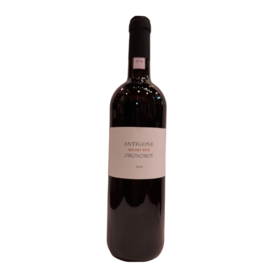 Economou Antigone 2004